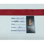 Атласная лента арт. DF01-019 Ширина 2см Длина 91,4м Цвет: 250/Red