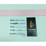 Атласная лента арт. DF01-019 Ширина 2см Длина 91,4м Цвет: 123/Peal Pink