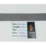 Репсовая лента арт. PG01-025 Ширина 25мм Длина 91,4м Цвет: 012/Silver