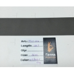 Репсовая лента арт. PG01-038 Ширина 38мм Длина 91,4м Цвет: 017/Metal Grey